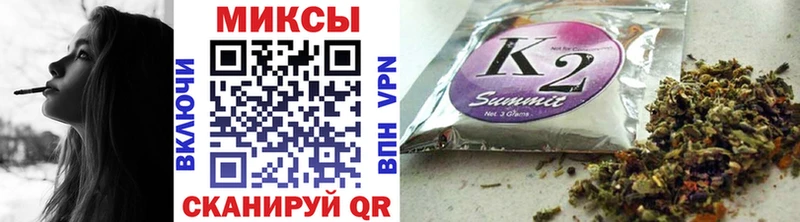 БУТИРАТ буратино Енисейск