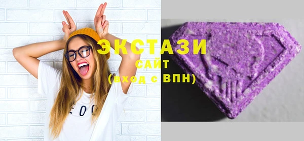 бошки Арсеньев