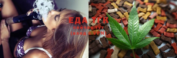 каннабис Баксан