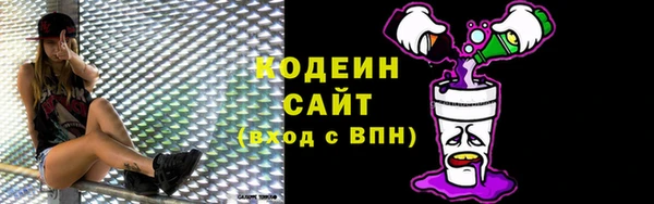 амф Балабаново