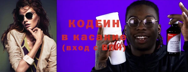 бошки Арсеньев