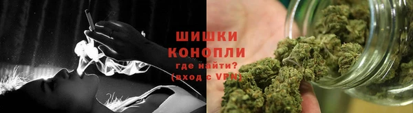 амф Балабаново