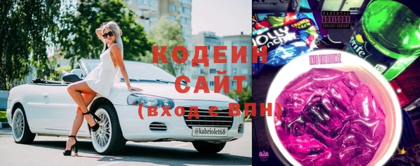 бошки Арсеньев