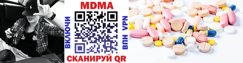 MDMA crystal  Енисейск 